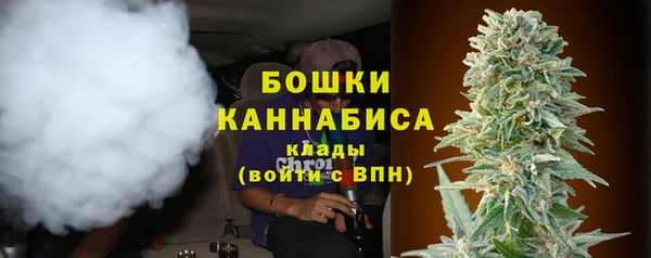 меф VHQ Беломорск