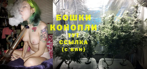 синтетический гашиш Белоозёрский