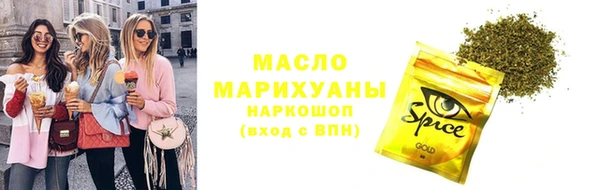 ECSTASY Белокуриха