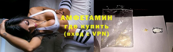 МДМА Богданович