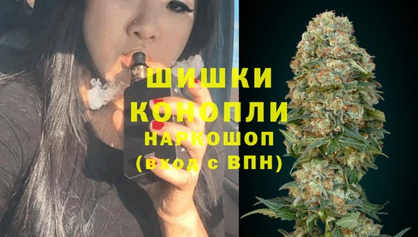 альфа пвп Богородицк