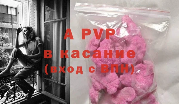 МДМА Богданович