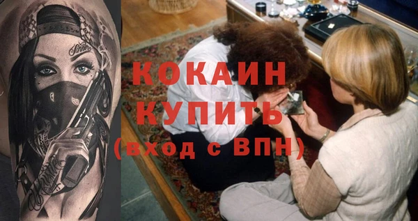МДМА Богданович