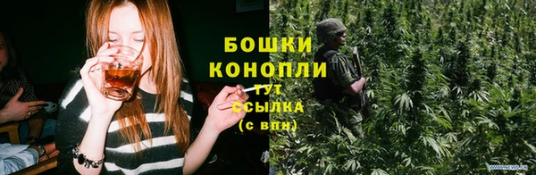 меф VHQ Беломорск