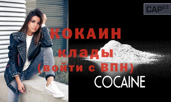МДМА Богданович