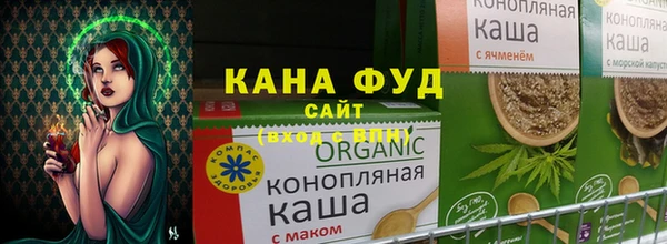 МДМА Богданович