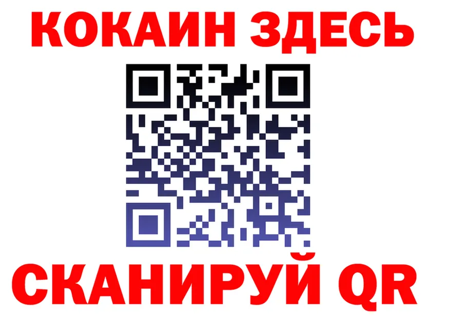 МЯУ-МЯУ VHQ зеркало площадка kraken Ялуторовск